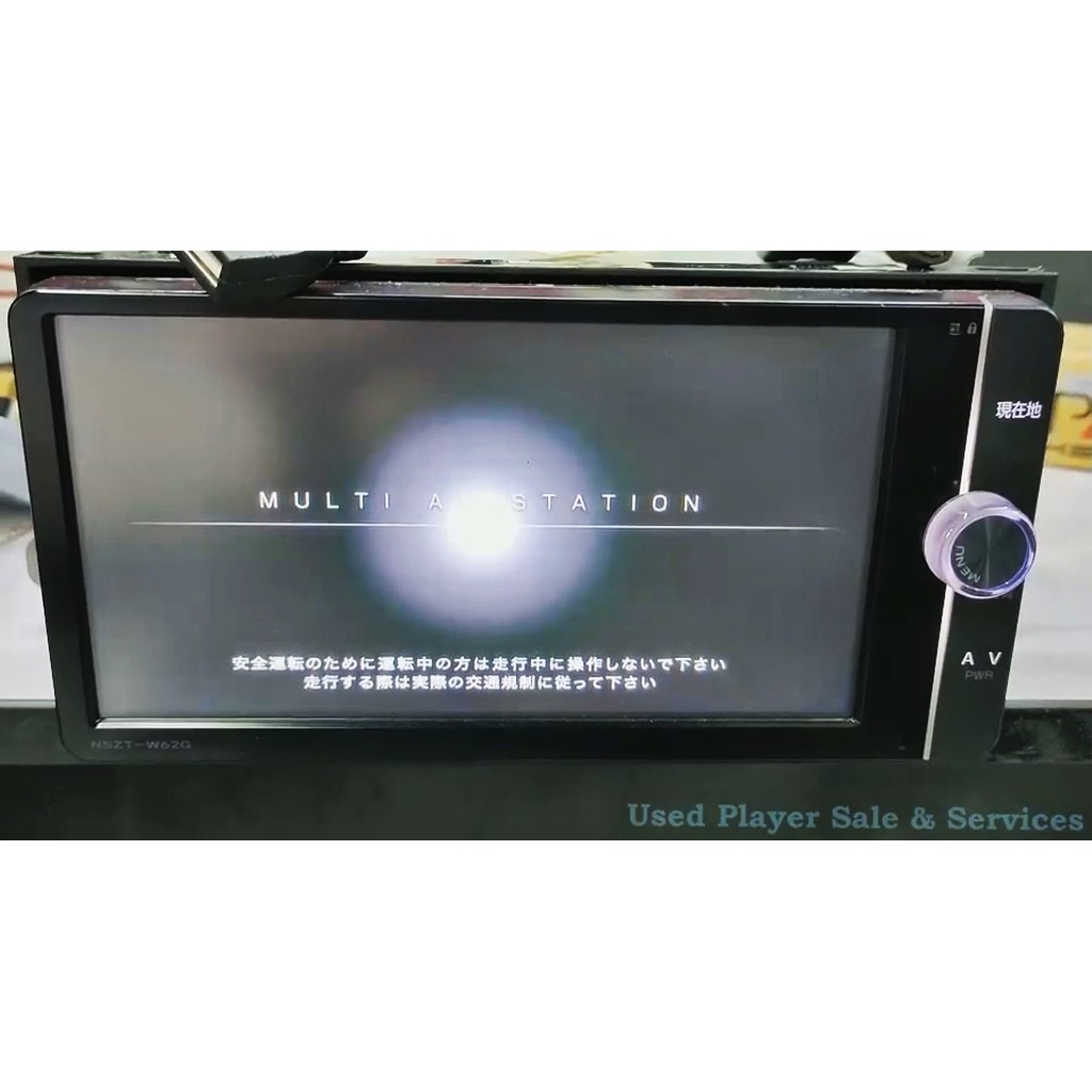 Toyota Head Unit NSZT-W62G 08545-00V51 | Shopee Malaysia