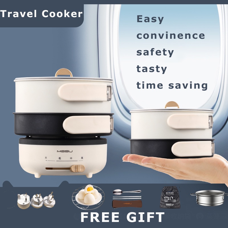 mini 0.6l multi-function cooker travel portable