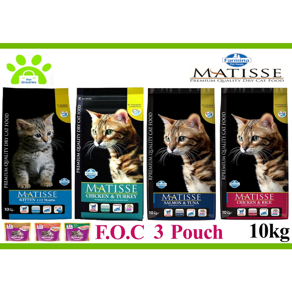 Farmina matisse cat food best sale