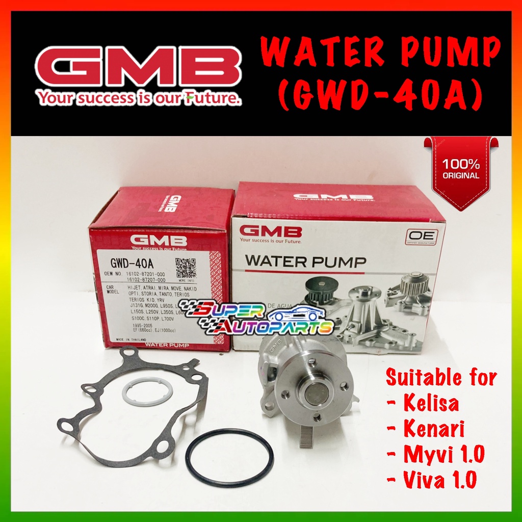 GMB Water Pump Perodua VIVA KELISA KENARI Myvi 1.0 (GWD40A) With