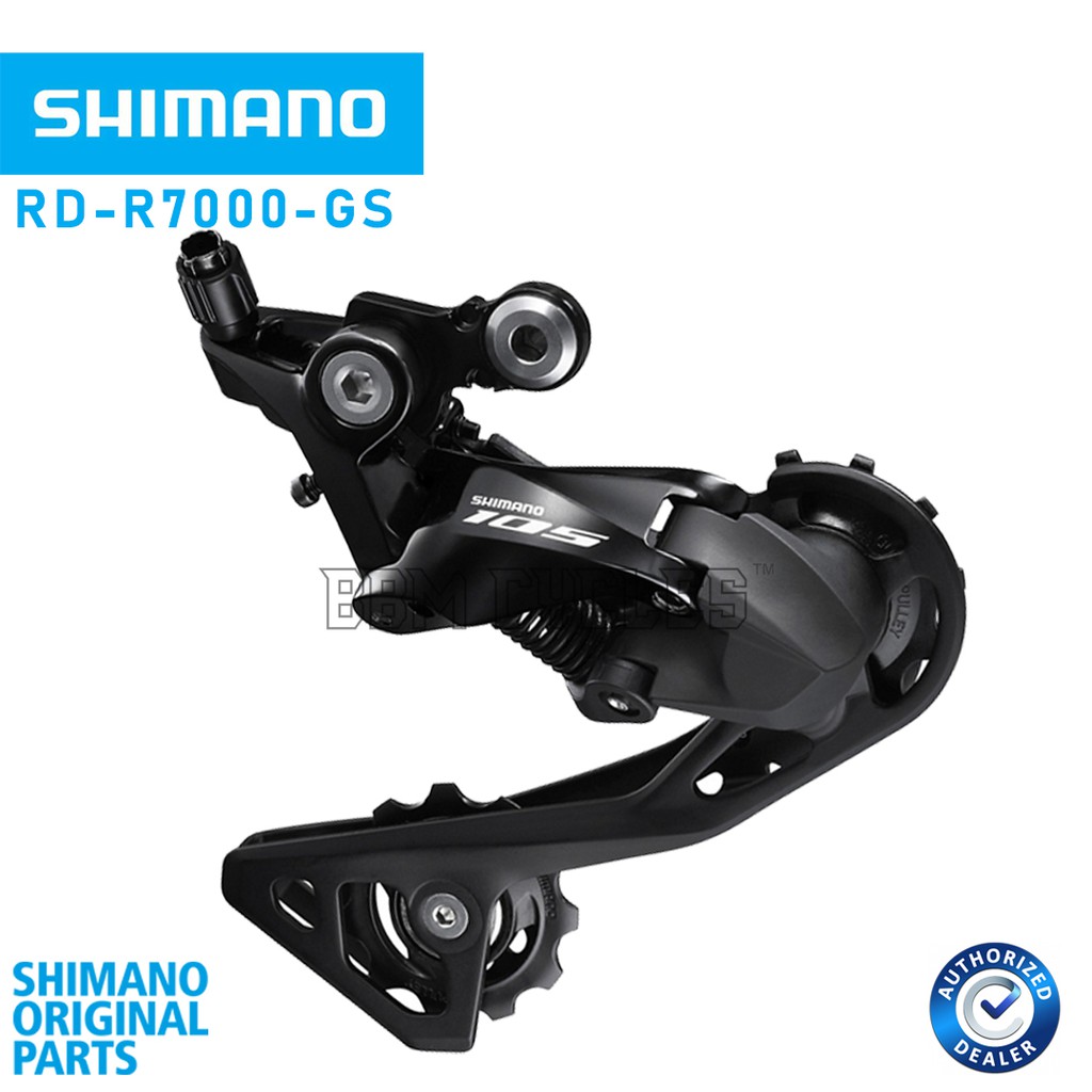Derailleur arriere vtt Shimano Tourney vélo vintage old bike SM