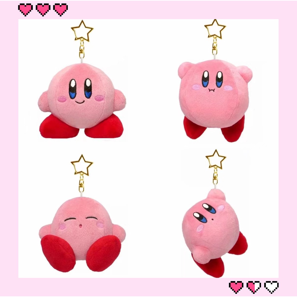 Cute deals kirby plush