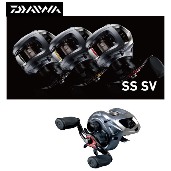 BRAND NEW 15 Daiwa SS SV 103HL 103L 103SH 103SHL Bait Casting Reel WITH 1  YEAR LOCAL WARRANTY & FREE GIFT