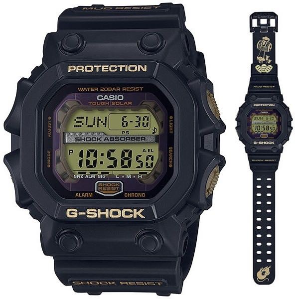 G shock gx outlet 56 limited edition