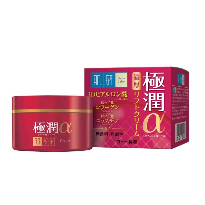 Hada Labo UV Perfect Gel SPF50+ 90g/ Retinol Lifting and Firming Cream