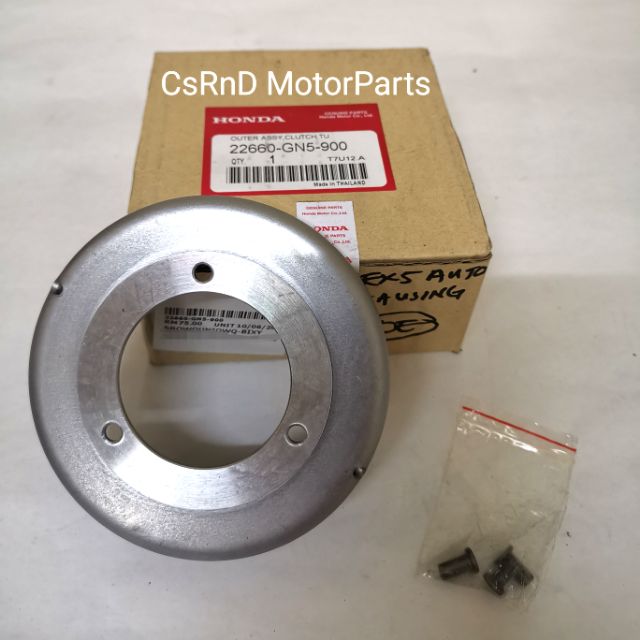 auto housing ex5