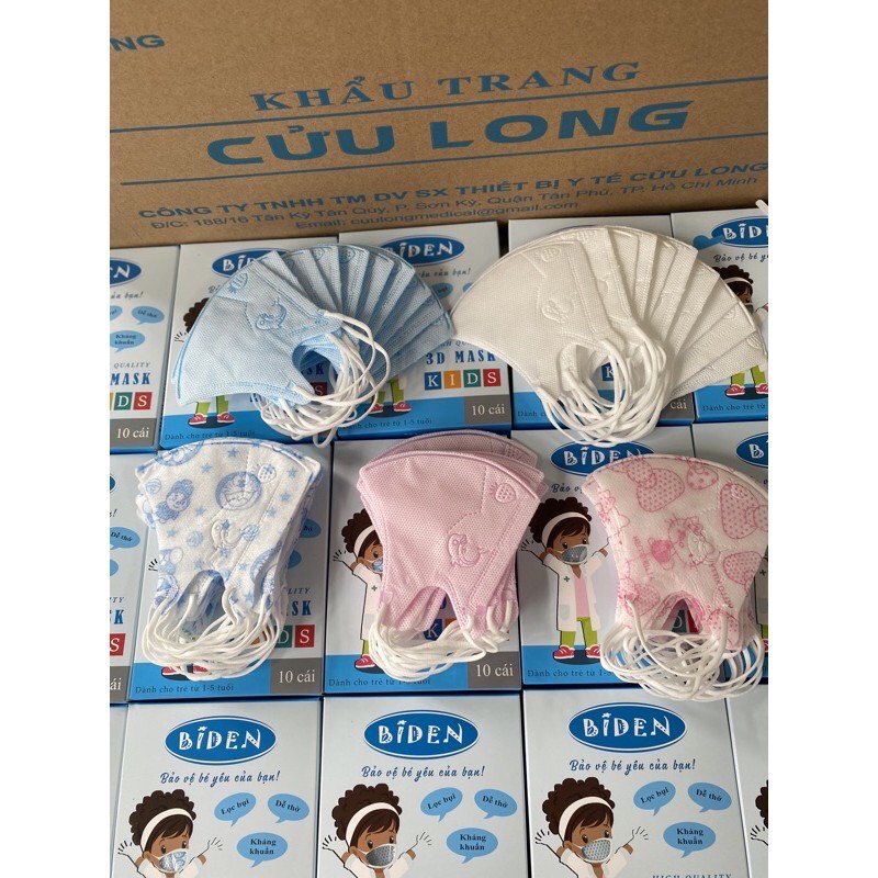3d Masks For Babies (Box Of 10c) Shopee Malaysia