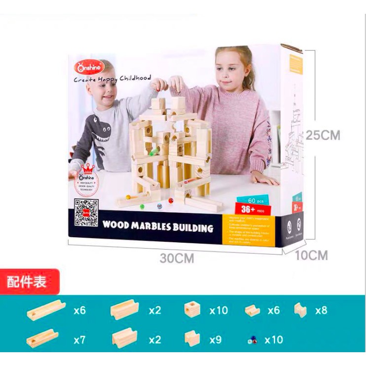 (2 Colour Variations) ONSHINE 50/60/80 Pieces Wooden Marble Run Track