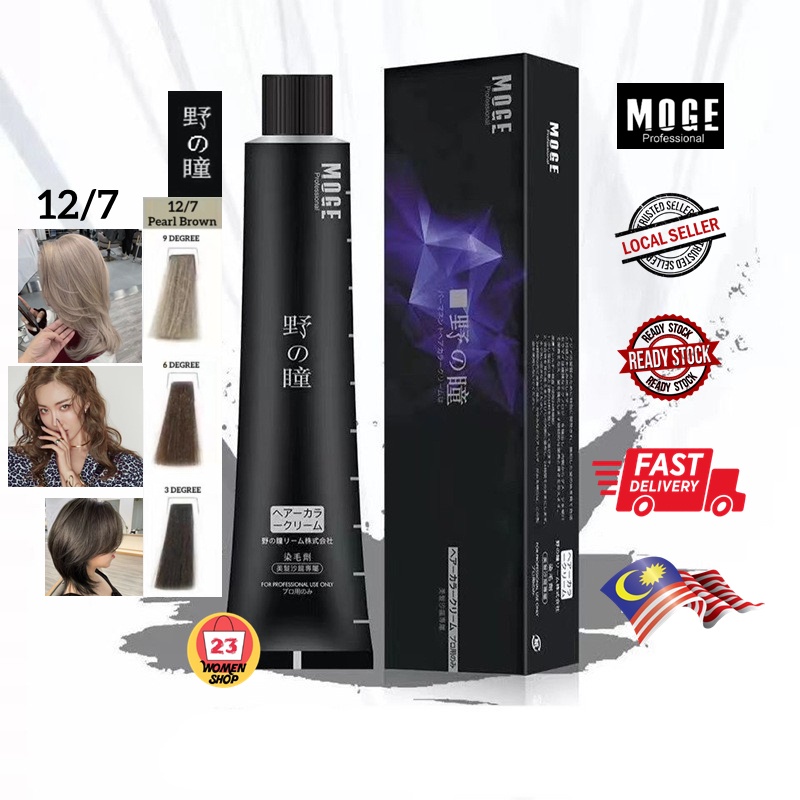 (Code:12/7)ORGANIK Professional Hair Salon Japan MOGE YETONG Colour ...