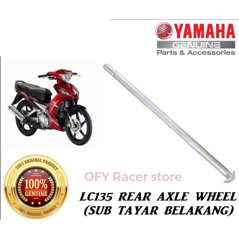 YAMAHA LC135 V1 ORIGINAL REAR AXLE WHEEL / SUB WHEEL / SUB TAYAR ...