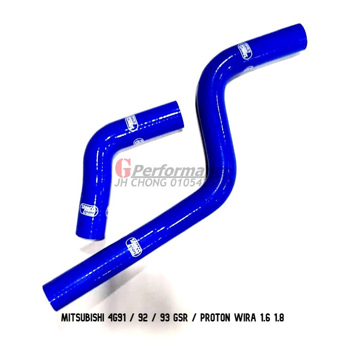 Mitsubishi 4G91 / 4G92 / 4G93 GSR / Proton Wira 1.6 1.8 - Samco Sport ...