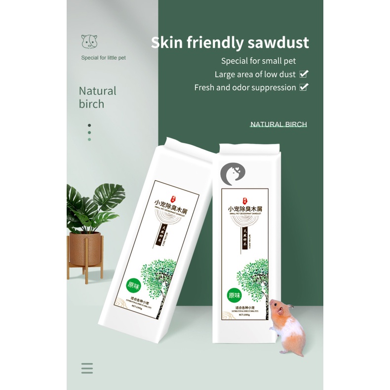 Pet Bedding Clumpet Pine Sawdust Wood, Shaving Aspen Wood, Pellet