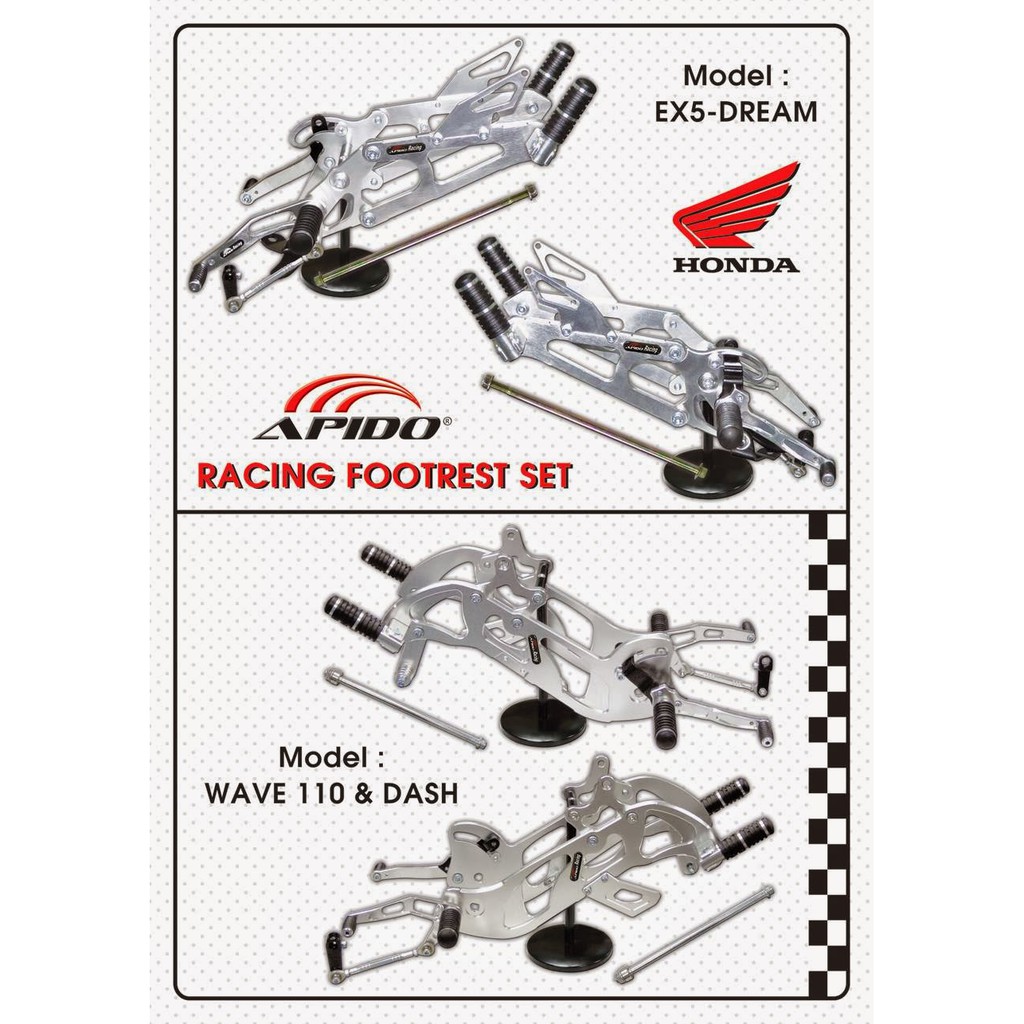 Footrest racing deals ex5