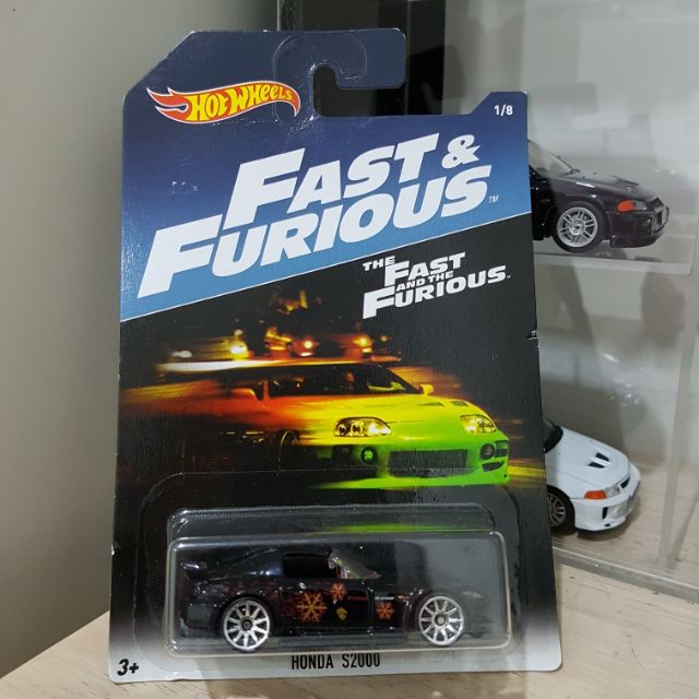 Honda S2000 (Fast & Furious) | Shopee Malaysia