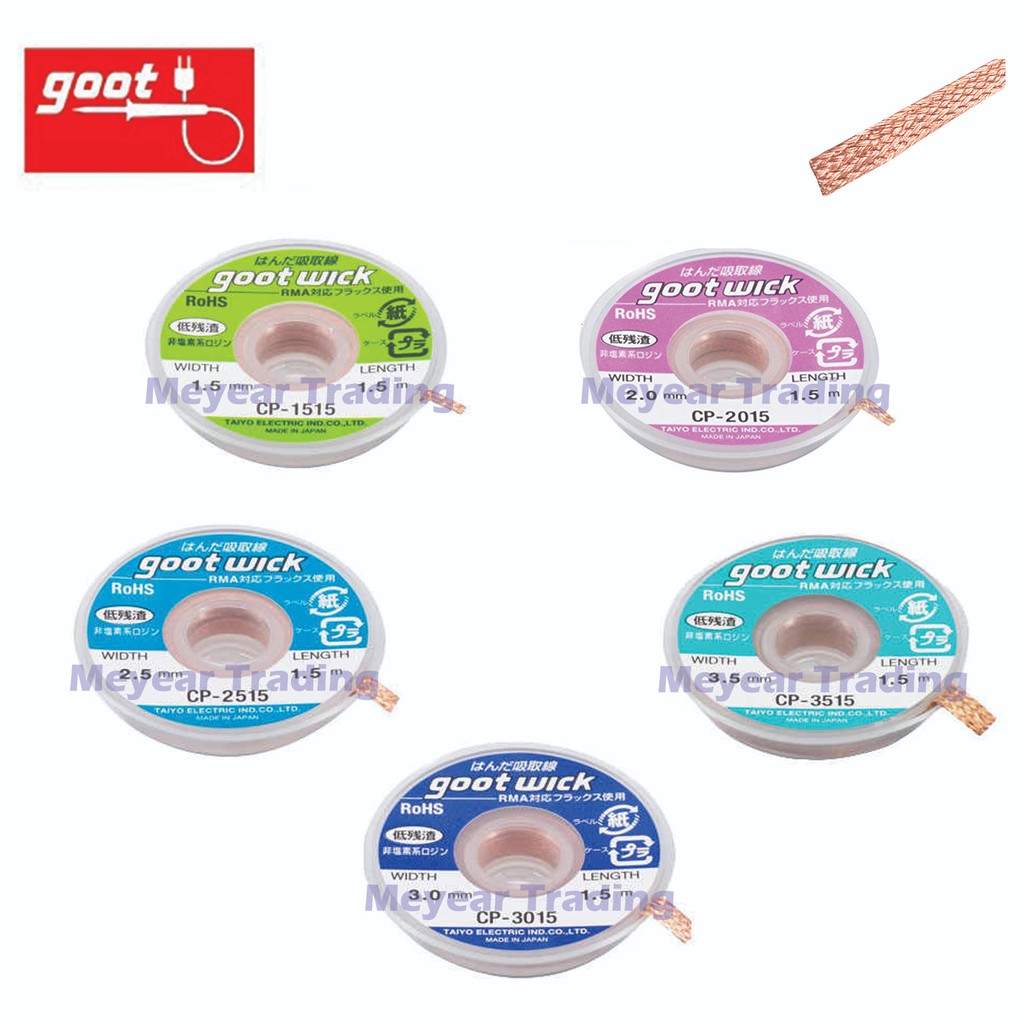 Goot/Hakko/Pro'sKit Desoldering Wick 1.5/2.0/2.5/3.0/3.5mm for Solder