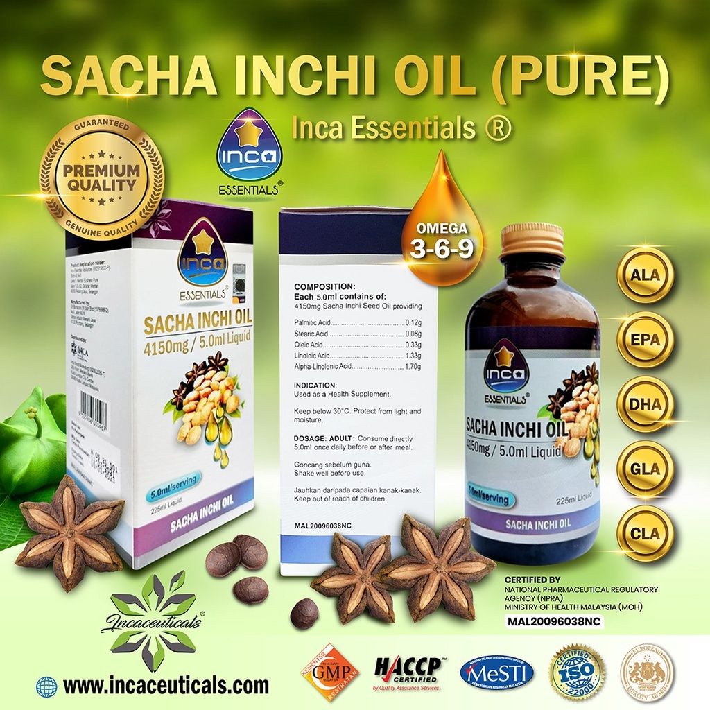 Sacha Inchi Oil- PURE 4150mg / 5.0ml Liquid (225 mL Bottle) by Inca ...