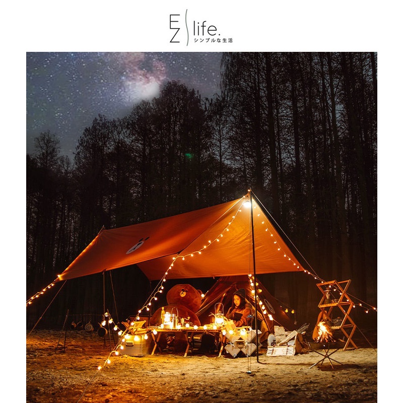 Camping Outdoor LED - Fairy Light Strip