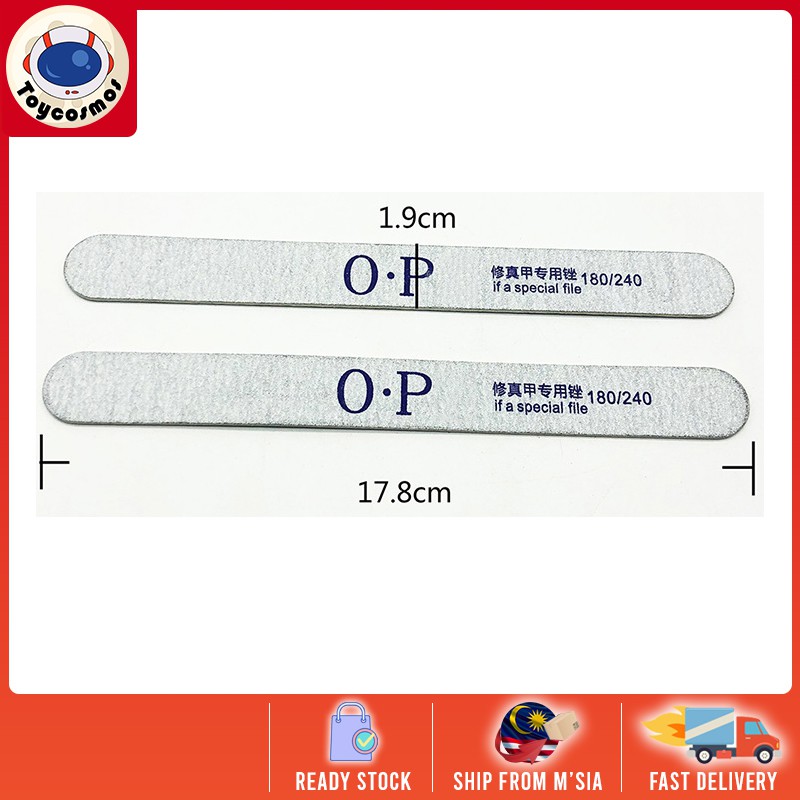 Plastics Model Kit Sanding Sticks (Suitable for Gunple Modeller) P180