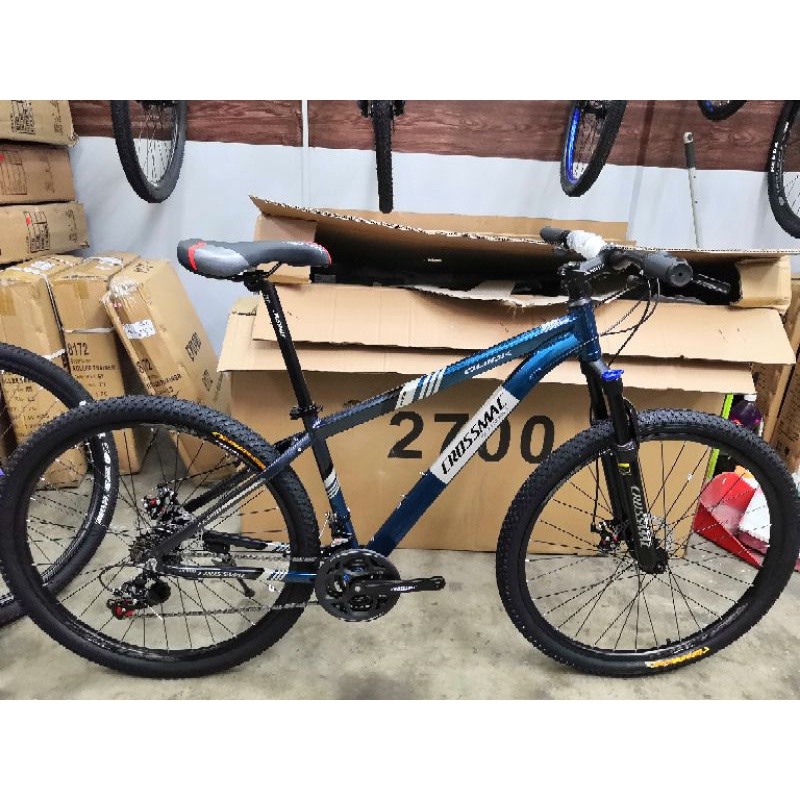 Crossmac AX300 27.5er MTB Shimano 21speed Aluminum Frame Shopee Malaysia