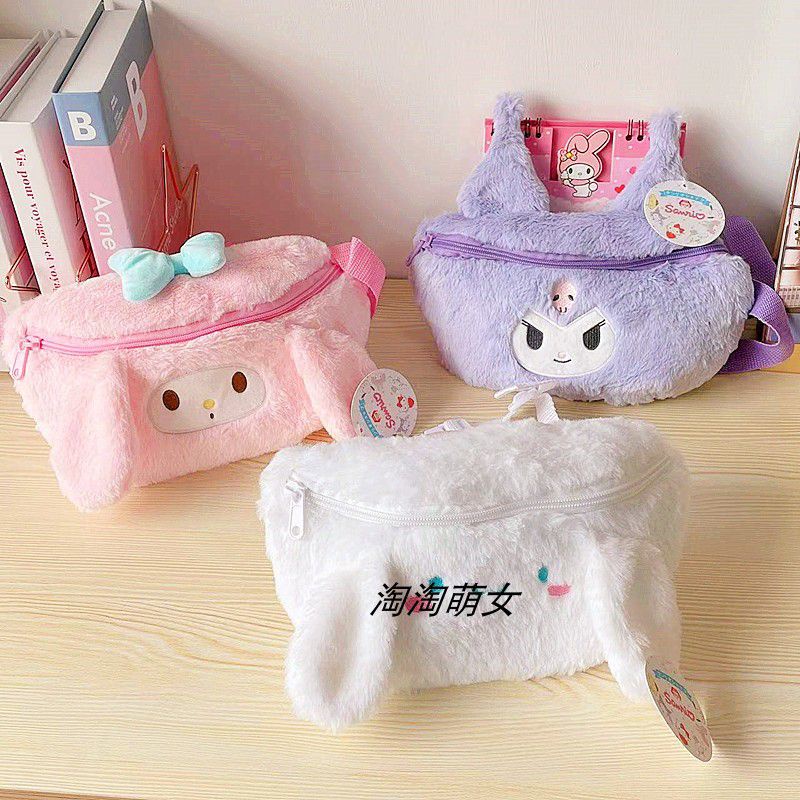 My Melody Sling Bag/Cinnamoroll Sling Bag/Cute Bag/Character Fleece Bag ...