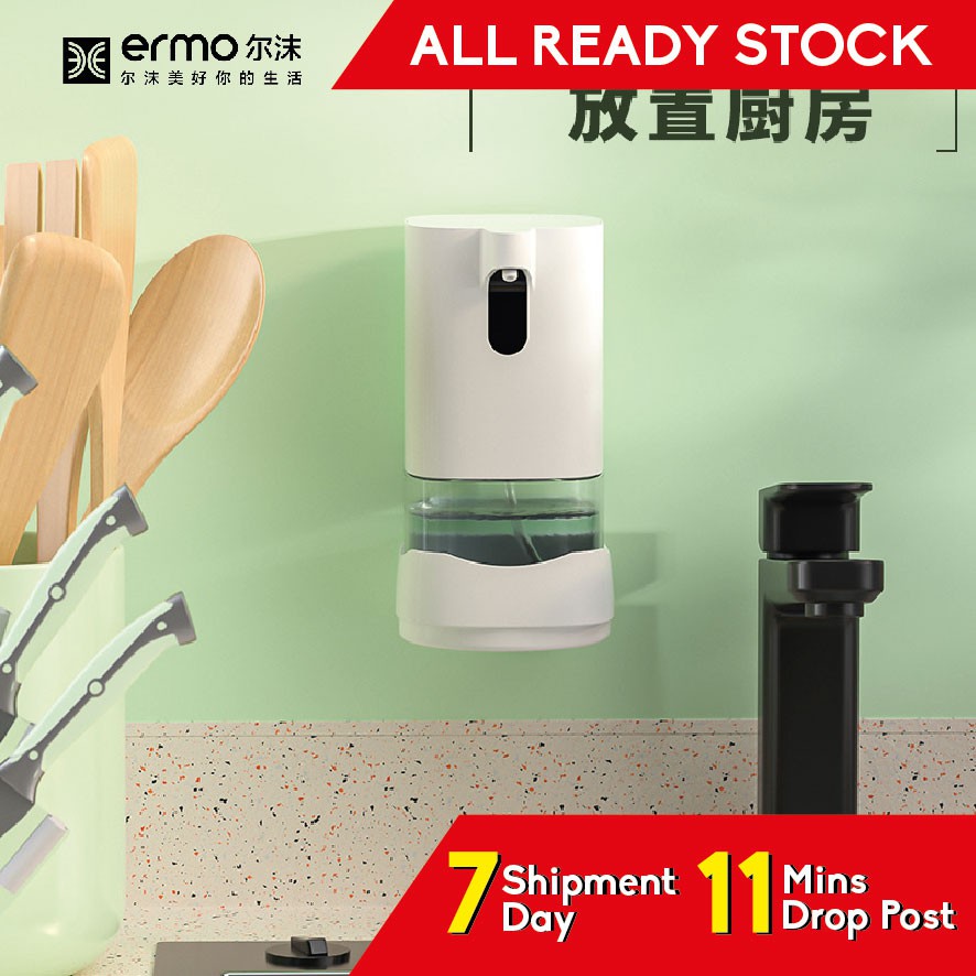 Automatic Sensor Soap Dispenser Wall Mounted Model Shopee Malaysia   8c3a6271b894231d4fdc1f1db1a668c7