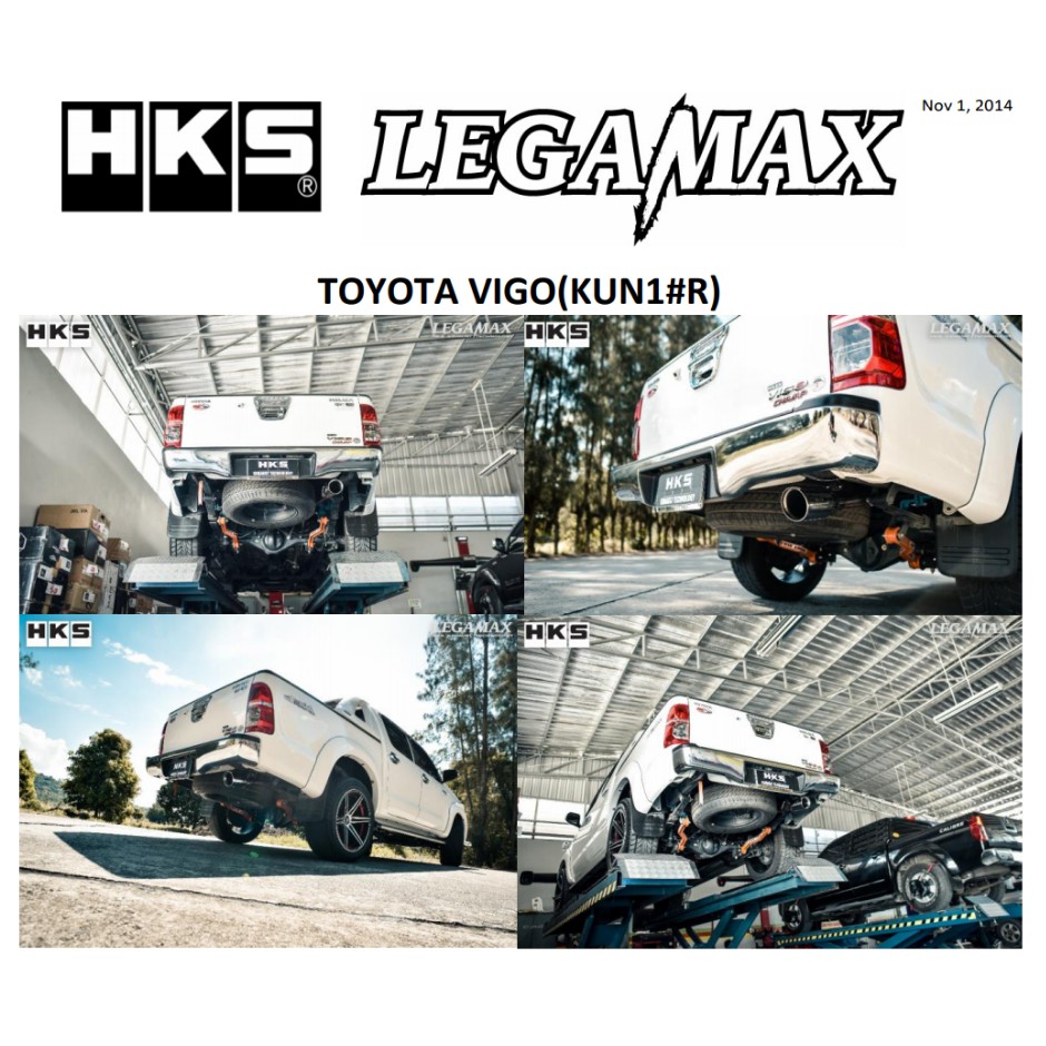 HKS LEGAMAX MUFFLER EXHAUST FOR TOYOTA HILUX VIGO Shopee Malaysia