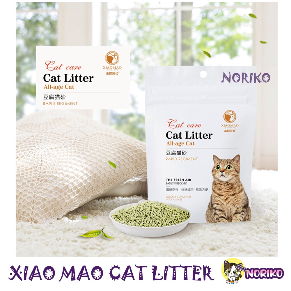 6L Biodegradable Plant Cat Litter Tofu Flushable Clumping, DustFree