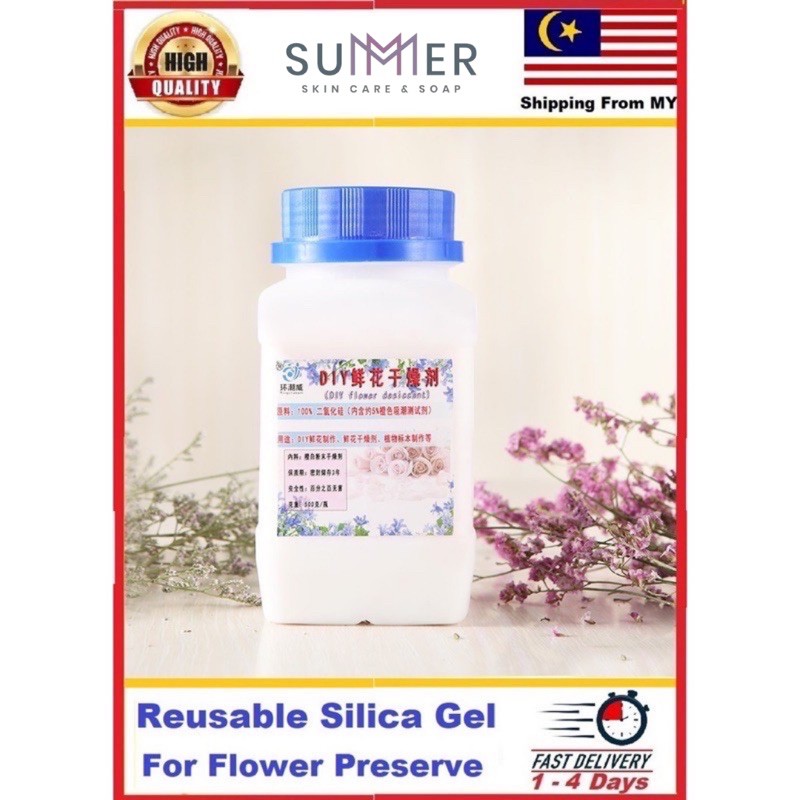 Summer Soap Premium Coconut Oil RBD (Food Grade) 5000ml (5L) Soap Making Oil  / Skincare DIY