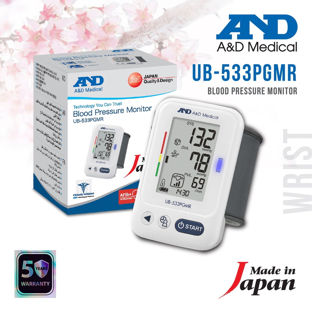 A&D Medical UB-525 Wrist Blood Pressure Monitor