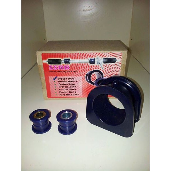 Silicon Steering Rack Bush Kits PROTON EXORA (CPS) Shopee Malaysia