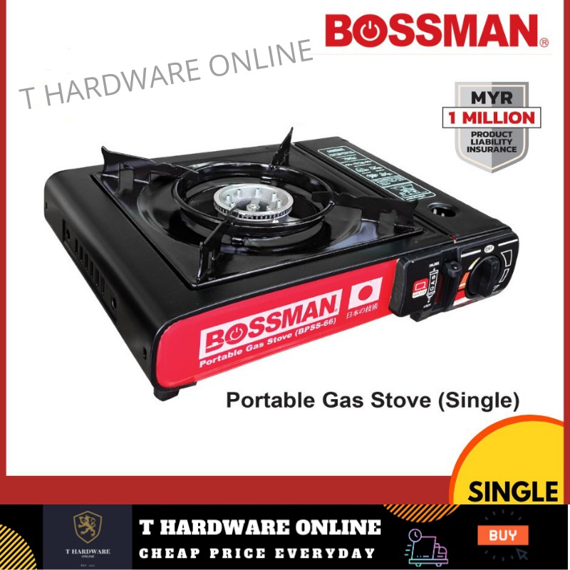 Clear Stock Bossman Portable Steamboat Gas Stove Single 1 Burner Butane