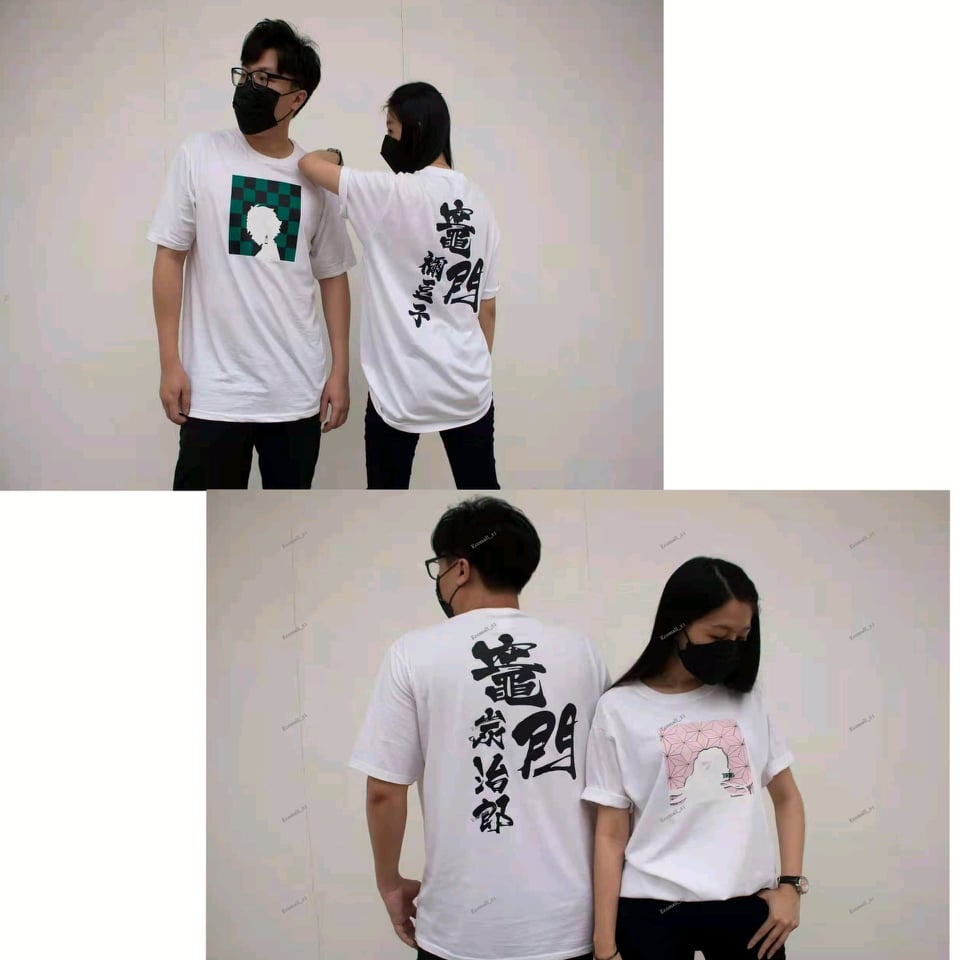 Kimetsu no Yaiba (鬼き滅めつの刃) T-Shirt (竈門かまど 炭たん治じ郎ろう Kamado Tanjirō) /(竈門 ...