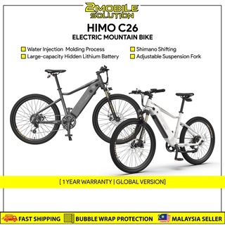 Xiaomi Himo C26 Hybrid Electric Mountain Bike 25km h Top Speed