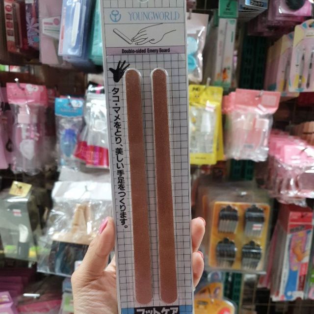 Young World Sand File (Fine) | Shopee Malaysia