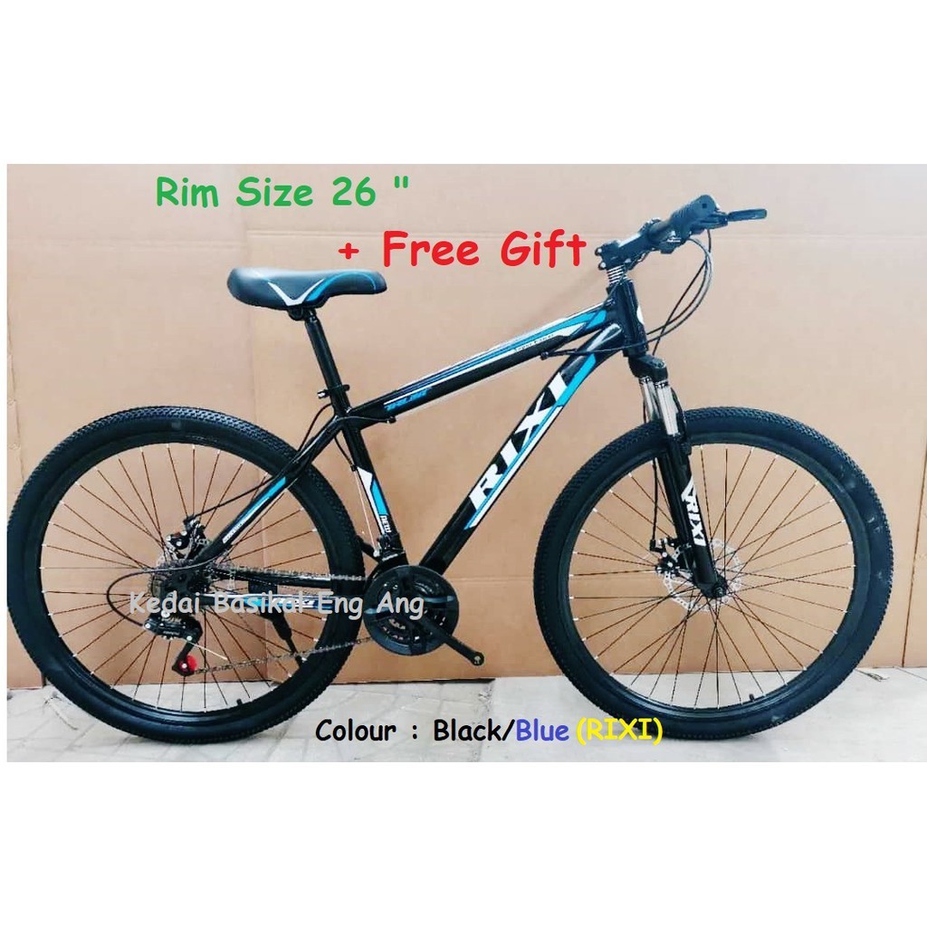 Rixi mountain bike online price