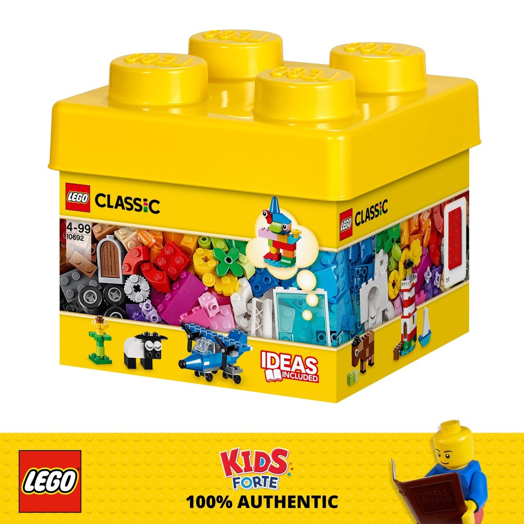 Lego deals 221 pieces