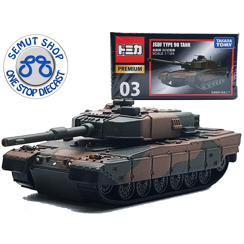 Tomica Premium No.03 JGSDF Type90 Tank (Tomica) - HobbySearch Toy Store