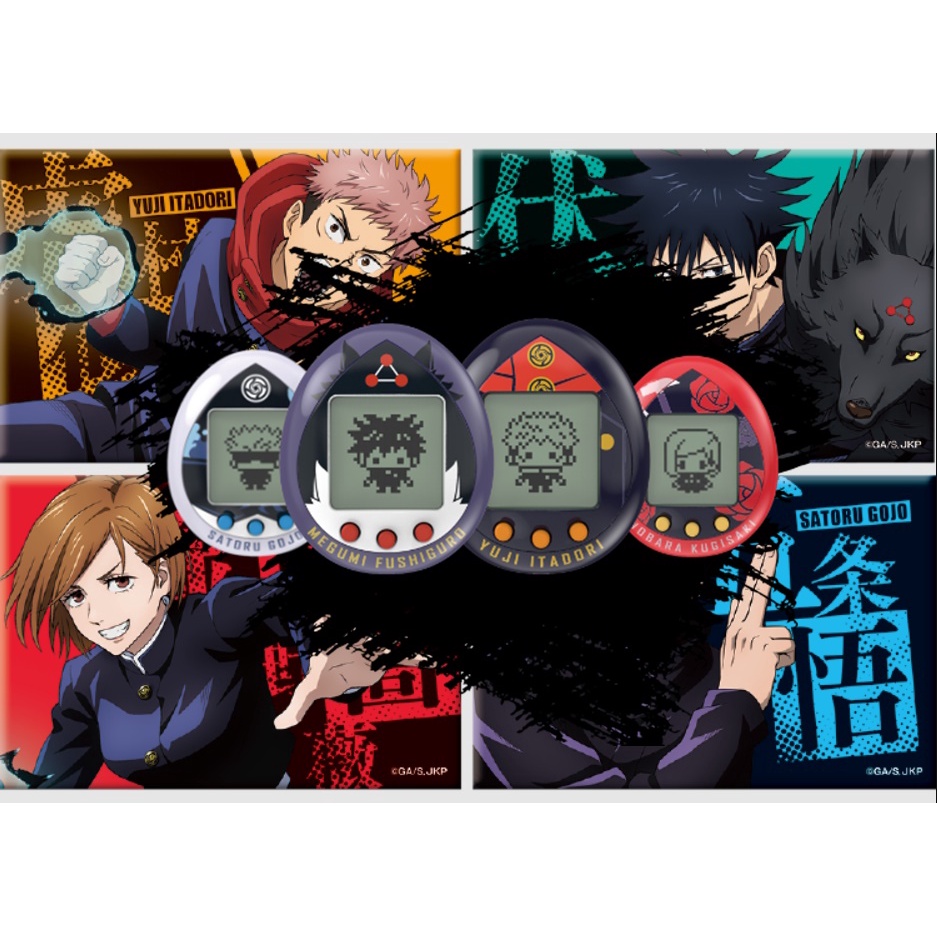 Bandai Tamagotchi Jujutsu Kaisen | Shopee Malaysia