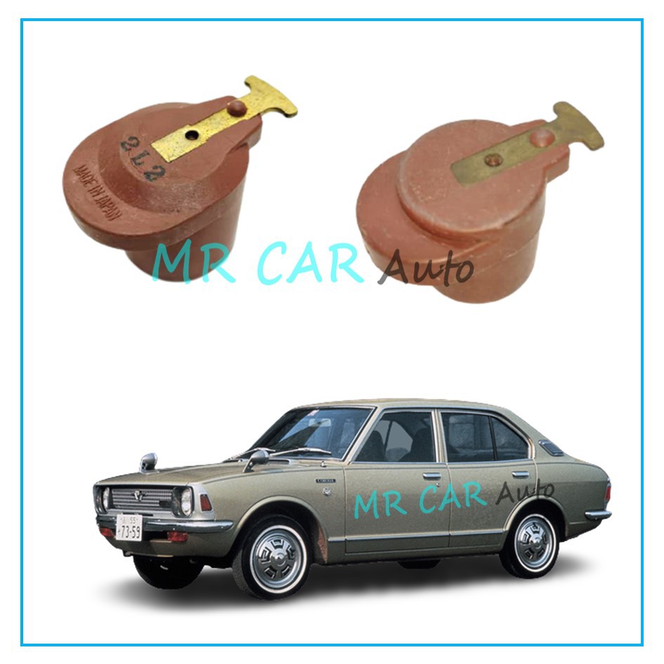 TOYOTA COROLLA KE20 DISTRIBUTOR ROTOR ARM (YEC-JAPAN) | Shopee Malaysia