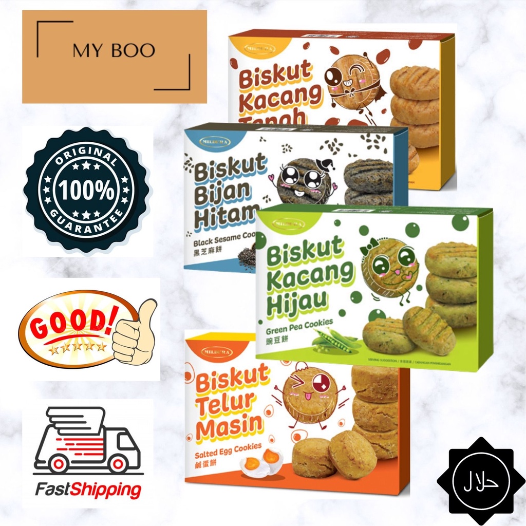 Cosway HALAL Mildura Salted Egg Cookies //Peanut Cookies //Green Pea ...