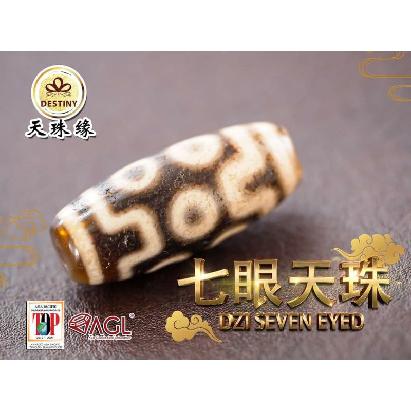 七眼百年老天珠SEVEN EYE ANTIQUE DZI | Shopee Malaysia