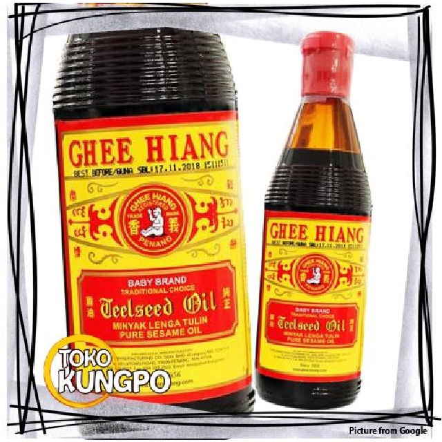 Ghee Hiang Sesame Oil Baby Brand 330 ml Shopee Malaysia