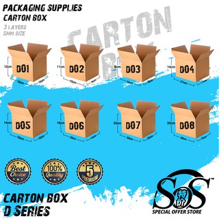 50Pcs/set Cardboard Mini Box DIY Kraft Paper Box Soap Box Jewelry Packing  Gift Box 5.5cmx5.5cmx2.5cm