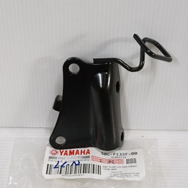 thumbnail image 2 of Health Gear Rear Brake Master Cylinder, Rear Brake Nigeria | Ubuy 2 of 14