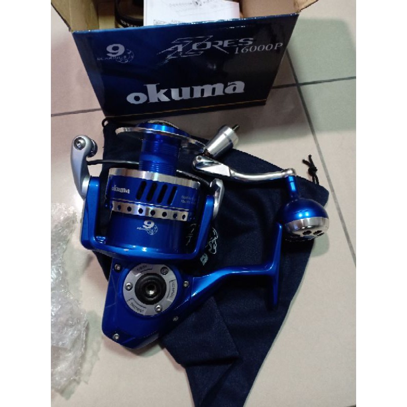 carretilha shimano curado 70 xg Carretilha Shimano Curado K MGL 70/71 HG (9 Rol., 195g, Rec. 7.4:1)