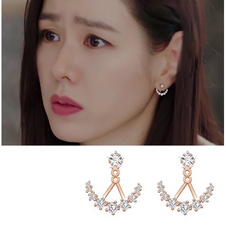 Swarovski ATELIER MOONSUN romantic Star earrings elegant and