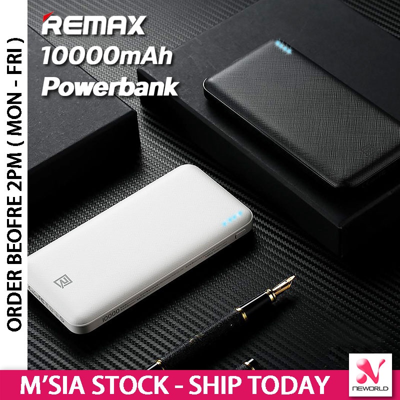 𝗢𝗥𝗜𝗚𝗜𝗡𝗔𝗟 + 𝟲 𝗠𝗢𝗡𝗧𝗛 𝗪𝗔𝗥𝗥𝗔𝗡𝗧𝗬 》 Remax Jane Series 10000mAh Power Bank RPP ...