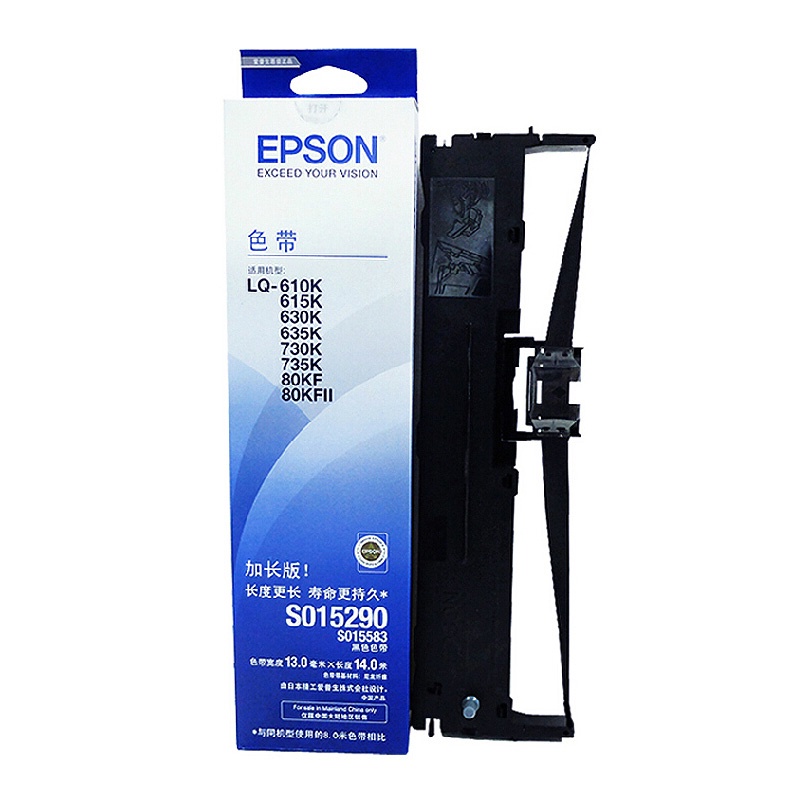 ORIGINAL Epson Ribbon Cartridge #7753 RIBBON | Shopee Malaysia