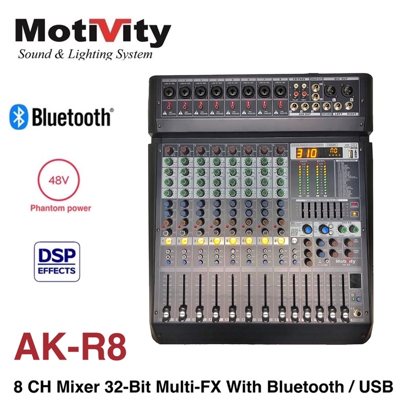 MOTIVITY AKR8 8 Channel Mixer With USB Playback & Bluetooth Audio
