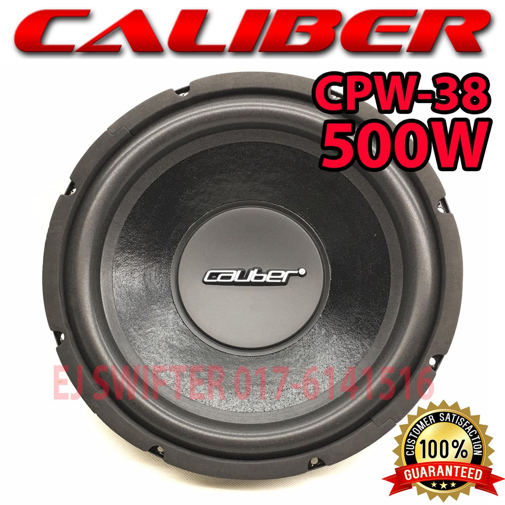 Caliber woofer sale